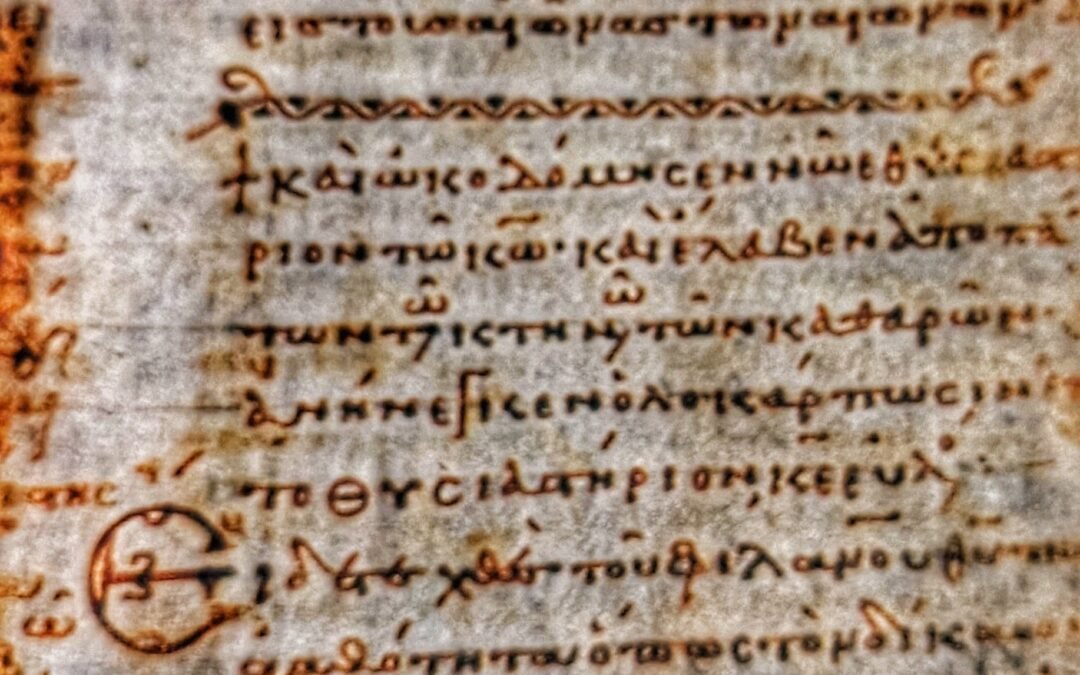 Il Codice Greco della Biblioteca Avallone